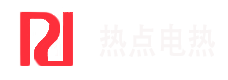 东莞市热点科技有限公司